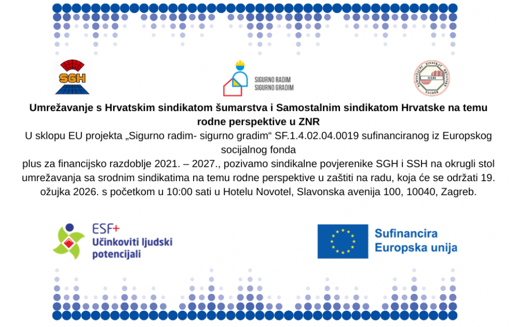 Poziv na okrugli stol: Rodna perspektiva u zaštiti na radu 